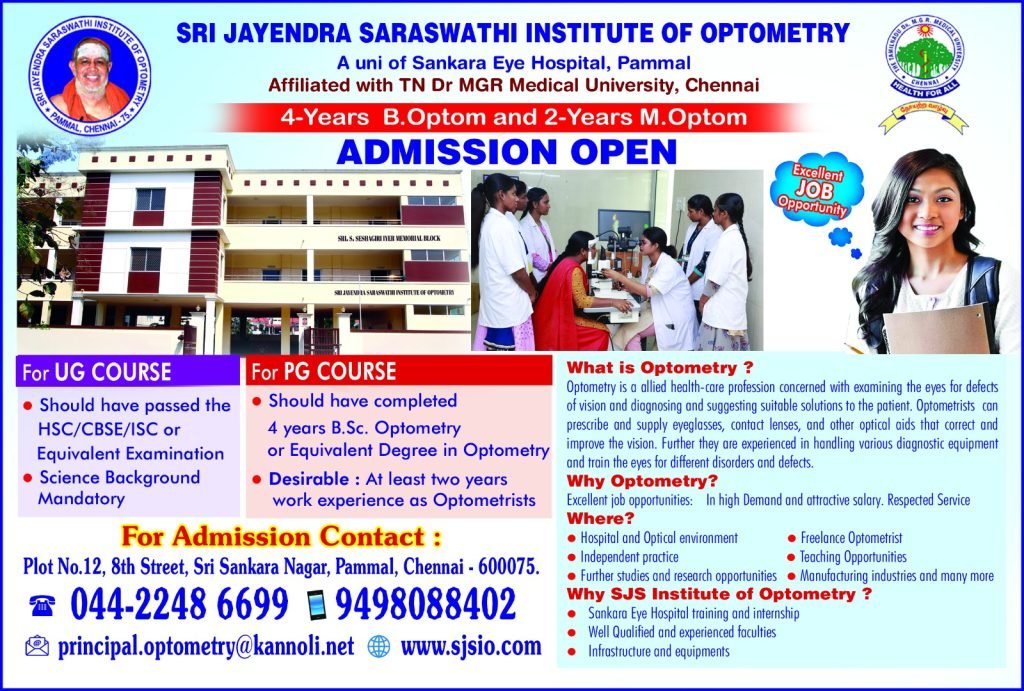 admissions